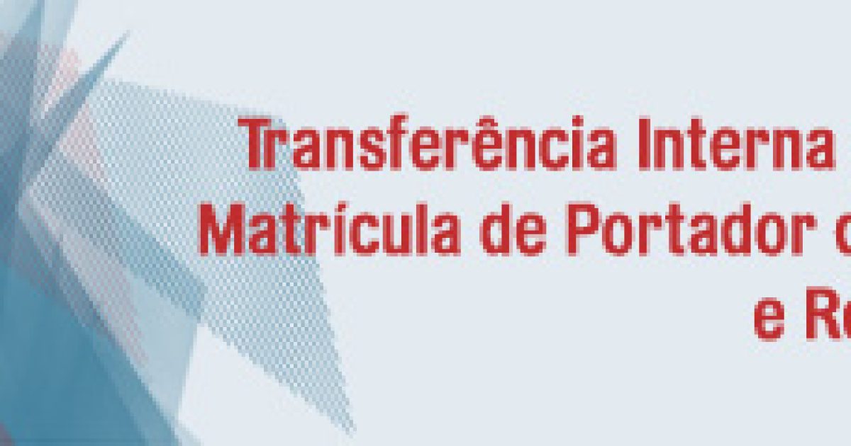 UFRB divulga edital para Transferências Interna e Externa, Portador de Diploma e Rematrícula 2014.1
