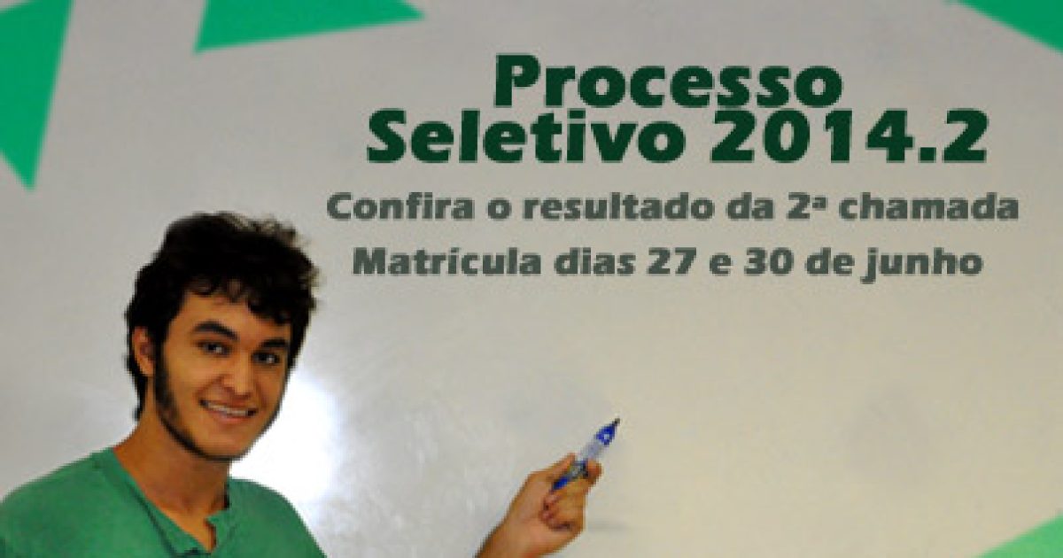 UFRB divulga inscrições do SISU 2014.2 para 930 vagas
