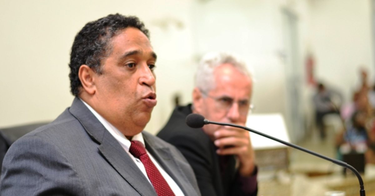 Campus da UFRB em Feira de Santana é tema de audiência pública