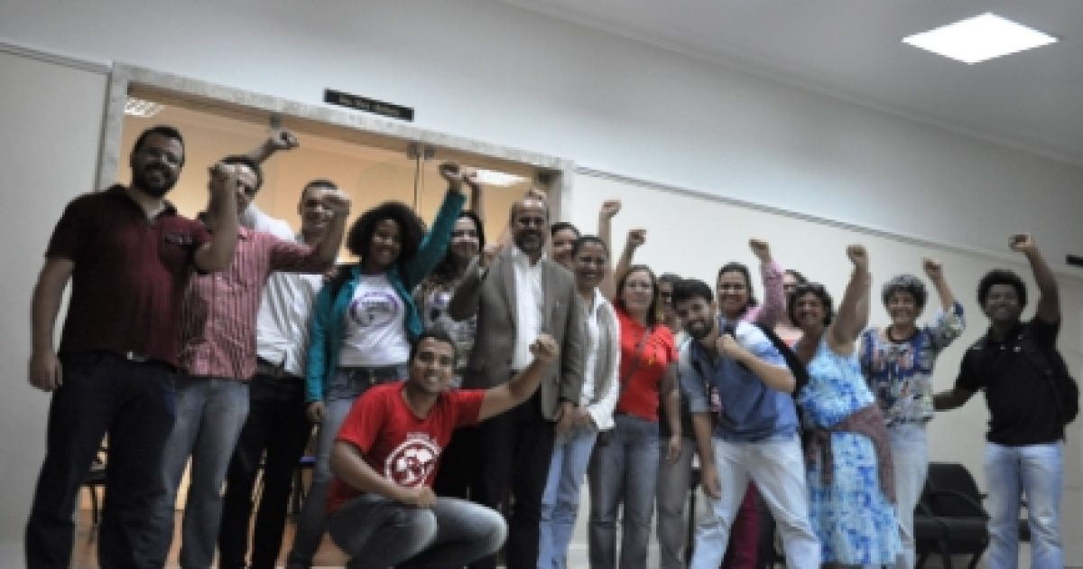 Comitê em Defesa da Democracia e Direitos Sociais é criado na UFRB