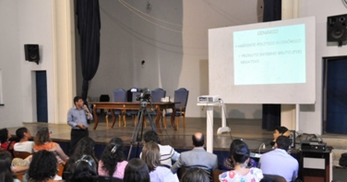 Reitoria da UFRB apresenta medidas administrativas referentes ao orçamento 2016