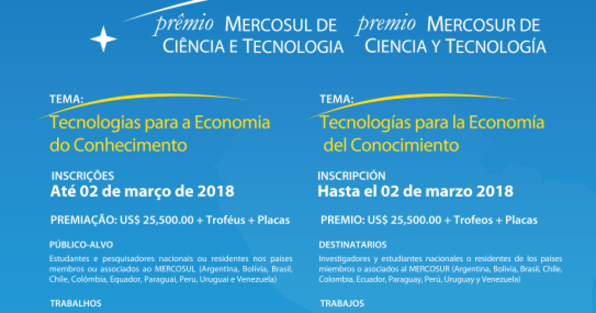 Seguem abertas inscrições para o Prêmio Mercosul de Ciência e Tecnologia