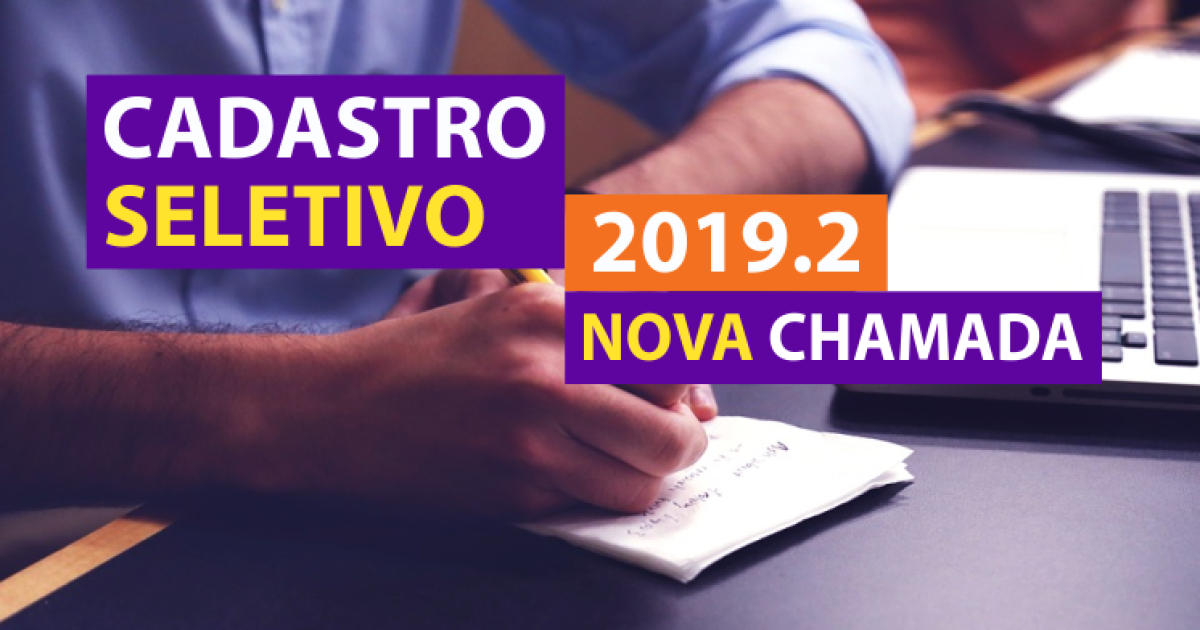 UFRB divulga resultado de nova chamada do Cadastro Seletivo 2019.2