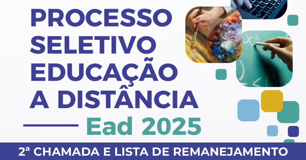 UFRB publica 2ª chamada e lista de remanejamento para cursos EAD no semestre 2025.1