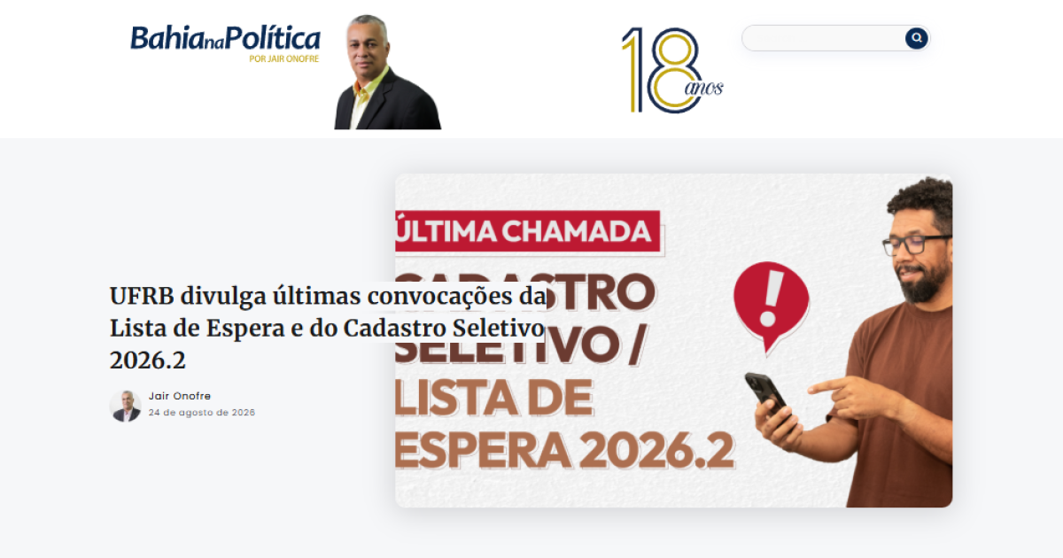 UFRB divulga últimas convocações da Lista de Espera e do Cadastro Seletivo 2026.2